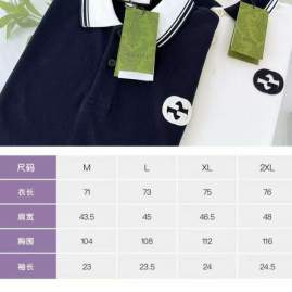 Picture of Gucci Polo Shirts Short _SKUGucciM-2XL8qx1727882